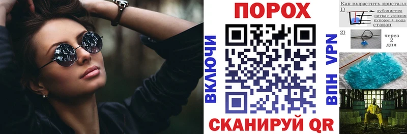 Amphetamine 97%  Лобня 