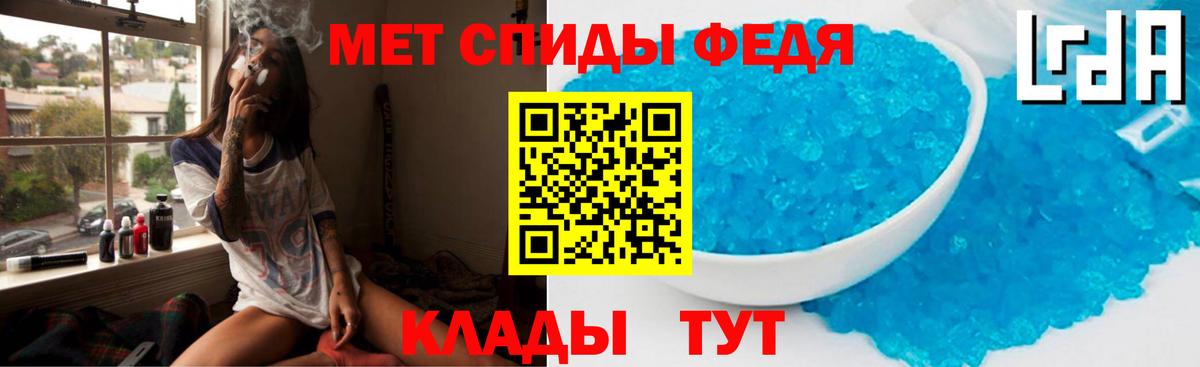Лобня  Amphetamine  Вход с VPN  Amphetamine 98% 