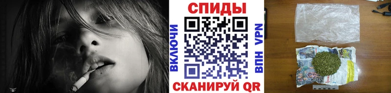 Бутират вода  наркошоп  Лобня 