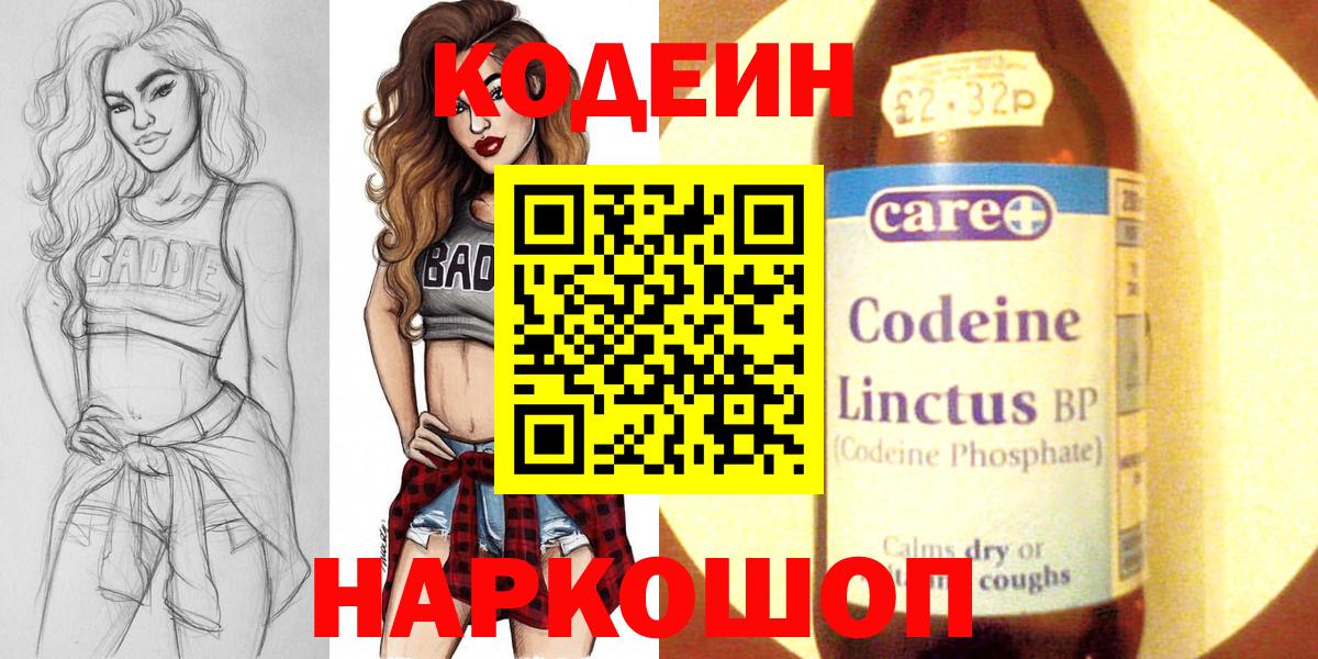 А ПВП Лобня
