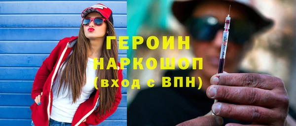 герыч Алексеевка