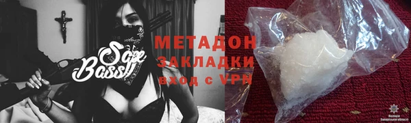 mdpv Алзамай