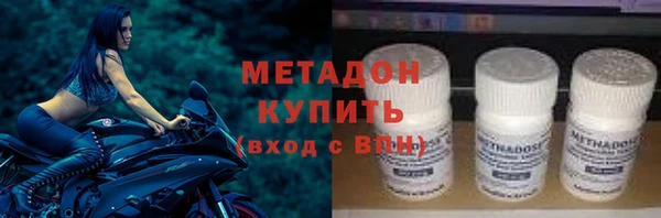 МДПВ Алексин