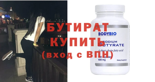 МДПВ Алексин