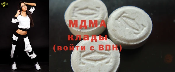МДПВ Алексин