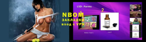 mdpv Алзамай