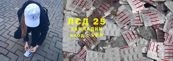 герыч Алексеевка