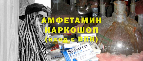 МДПВ Алексин