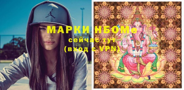 МДПВ Алексин