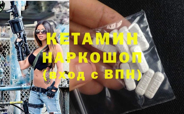 mdpv Алзамай