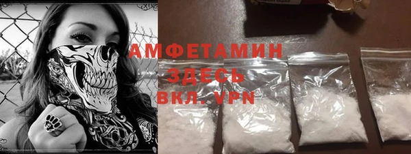 mdpv Алзамай