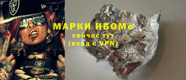 МДПВ Алексин