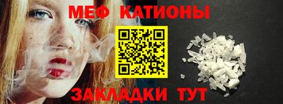тгк Заволжье