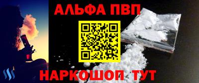 тгк Заволжье