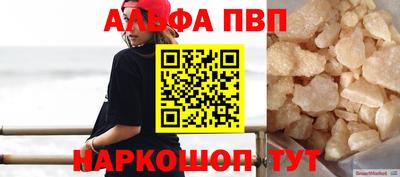 тгк Заволжье