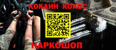 скорость Бугуруслан