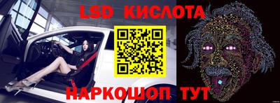 скорость Бугуруслан