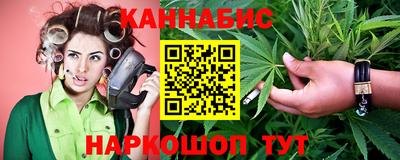 соль ск Жуковский