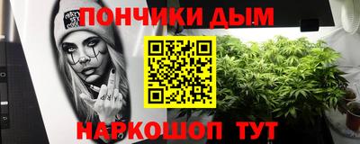 тгк Заволжье
