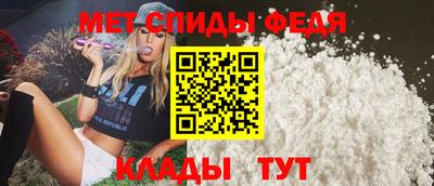 соль ск Жуковский