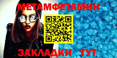 тгк Заволжье