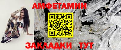 тгк Заволжье