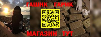 скорость Бугуруслан