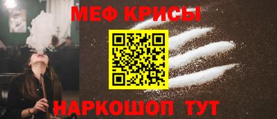 соль ск Жуковский