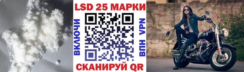 Лсд 25 экстази ecstasy  MEGA ссылки  Лобня  где продают наркотики 