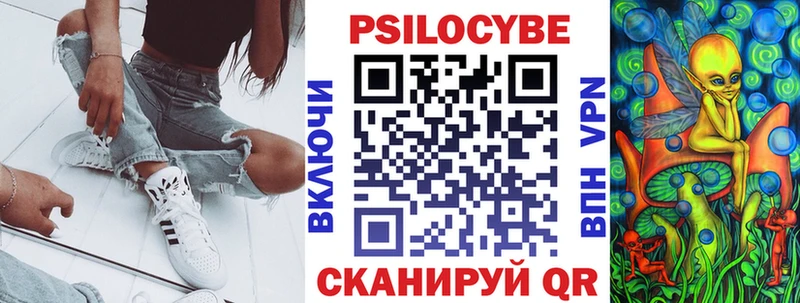 Псилоцибиновые грибы MAGIC MUSHROOMS  цена   Лобня 