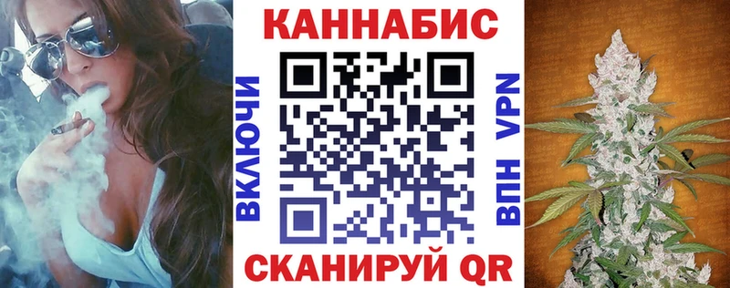 darknet как зайти  Лобня  Марихуана тримм 